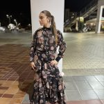 Erya Blaire Maxi Skirt