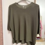 Elbano Lola Knit - Khaki